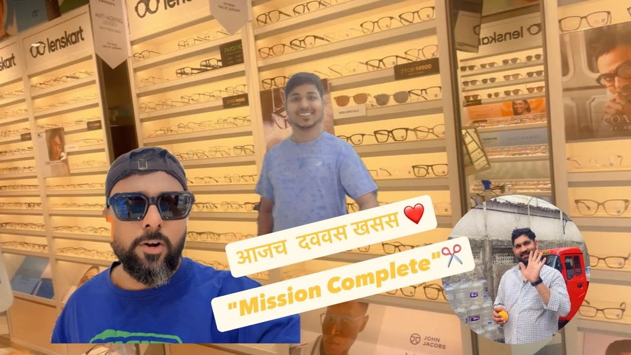 काम, haircut आणि थोडा आनंद 😊|Vlog 36