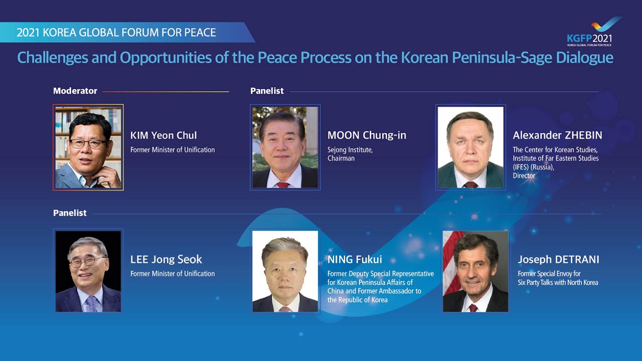 S1-1 Challenges and Opportunities of the Peace Process on the Korean Peninsula-Sage Dialogue