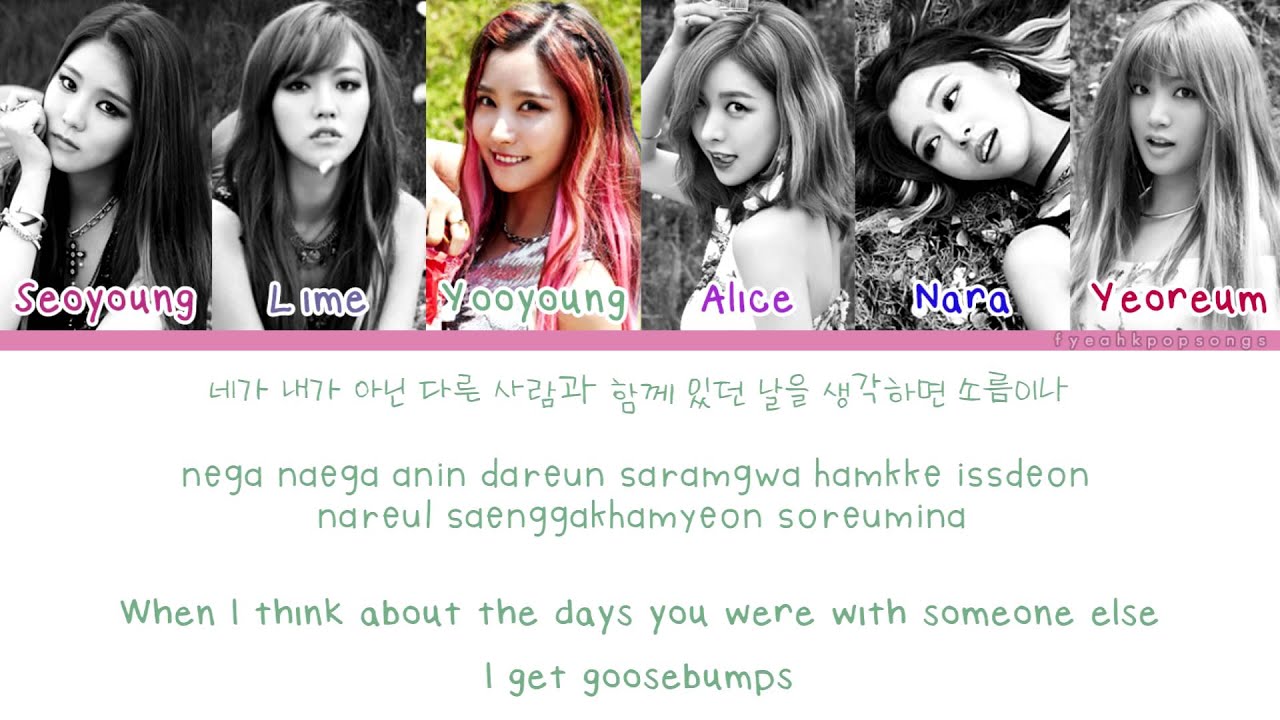 [Color Coded/Han/Eng/Rom] Hello Venus - Whatcha Talk About