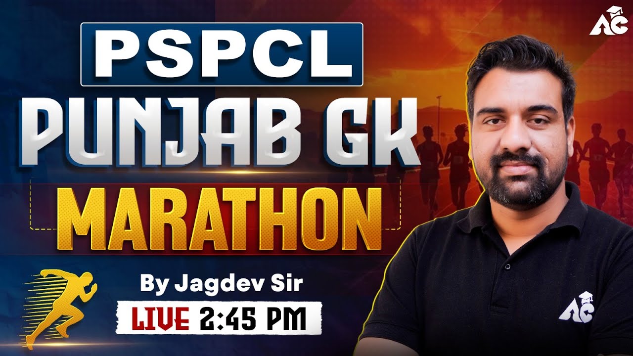 PSPCL Exam Preparation 2025 Punjab Gk Marathon By Jagdev Sir