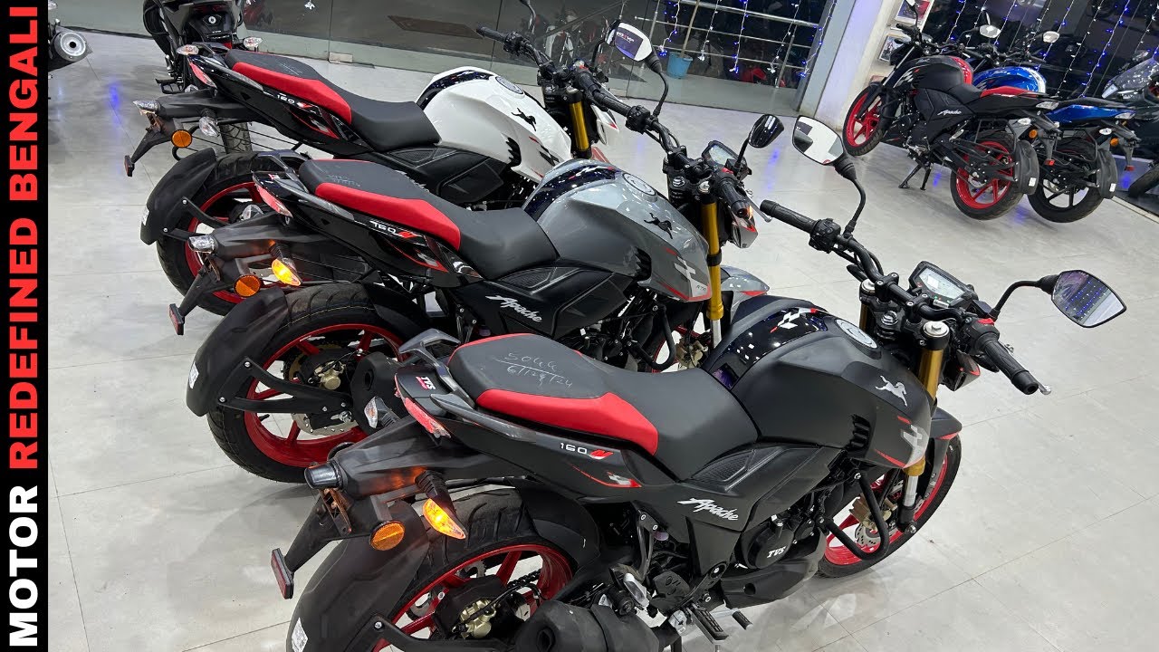 Finally All New 2024 TVS Apache 160 4V All কালারস্ রিভিউ  with Price & EMI স্কিম |