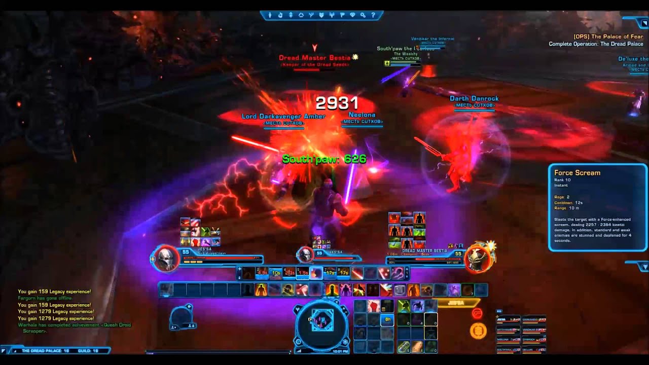 Dread Master Bestia (Story Mode)