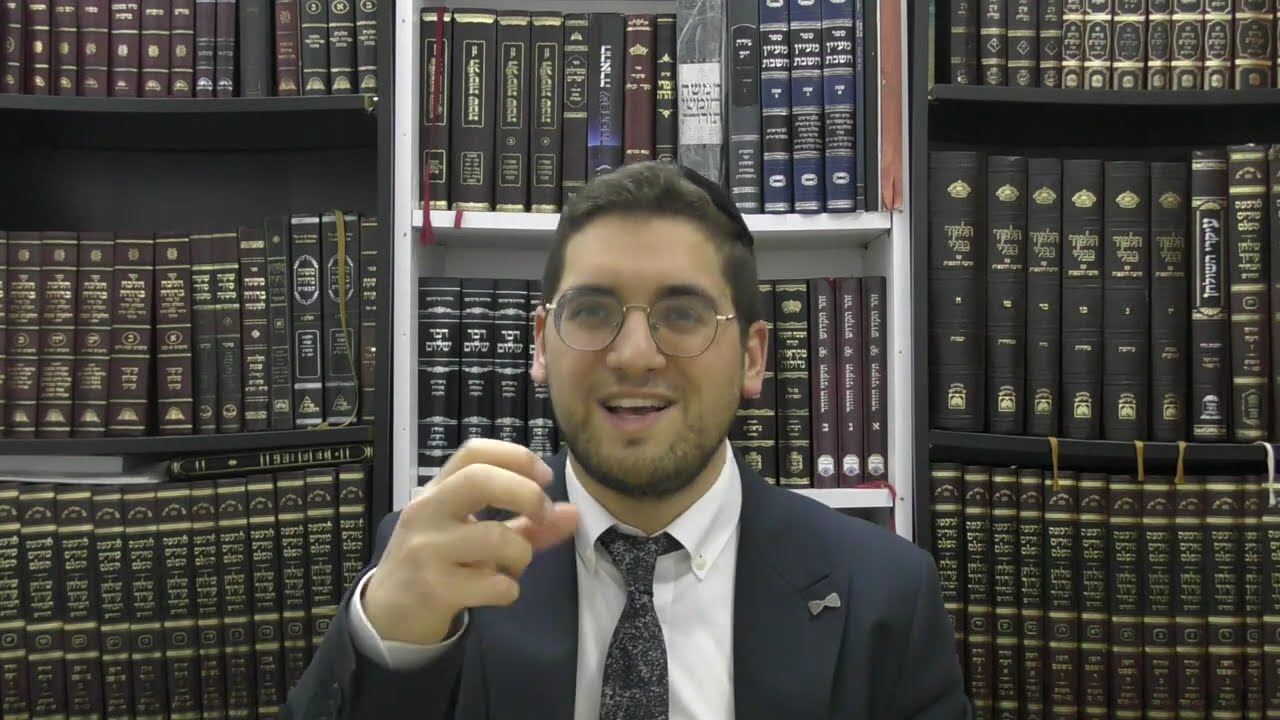 דף היומי ברבע שעה I מסכת מנחות I דף כא I הרב אלישיב סעדון שליט
