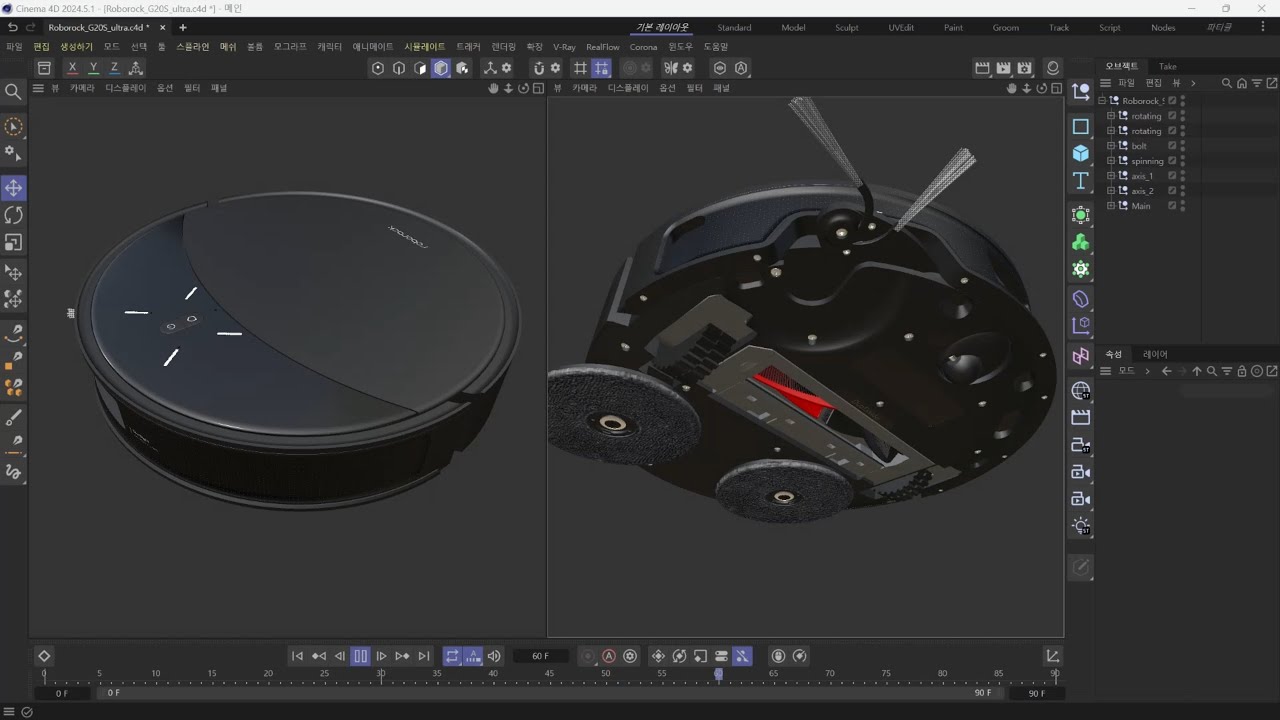 [SOLIDWORKS DESIGN] [No sound]  Product Design Modeling / Roborock G20S ultra