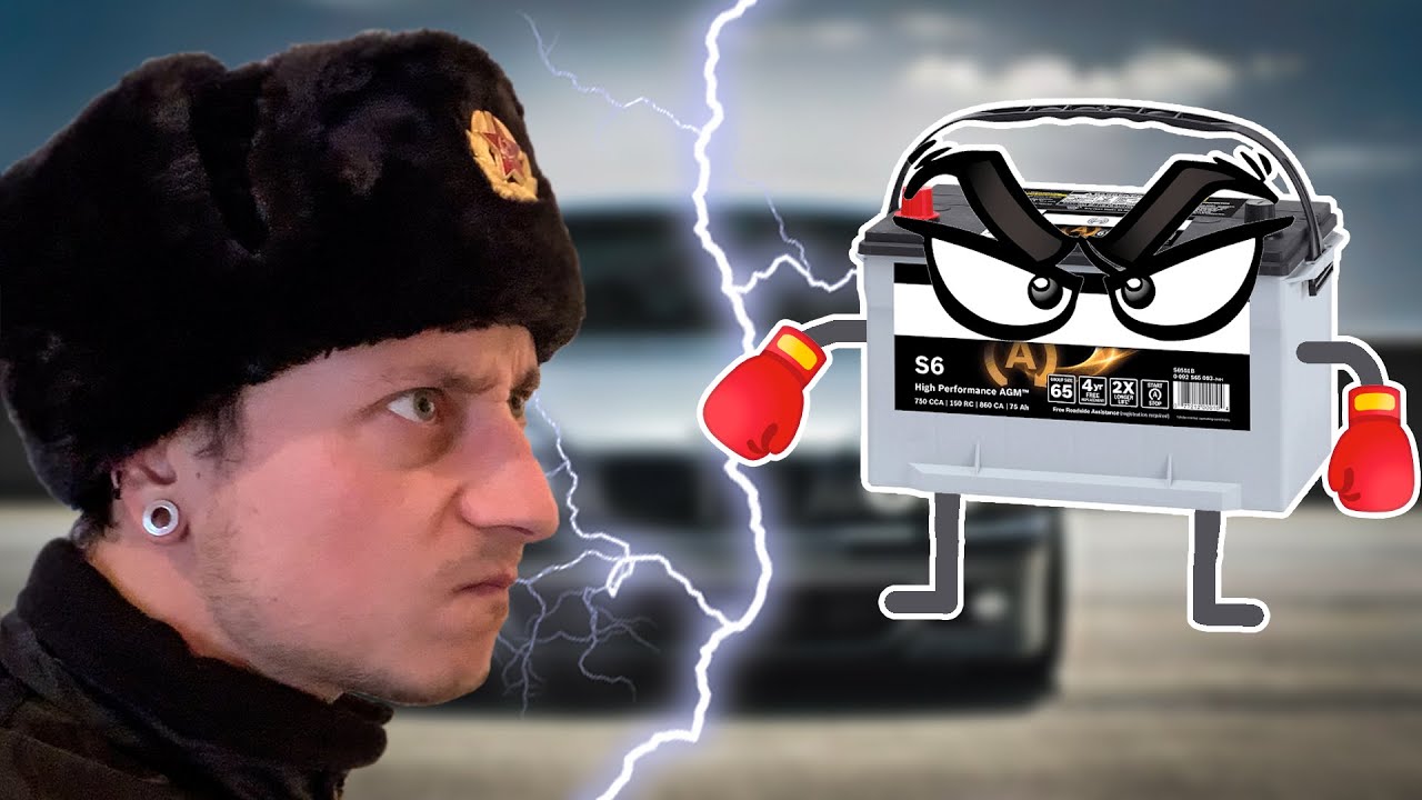 Beef mit der Batterie