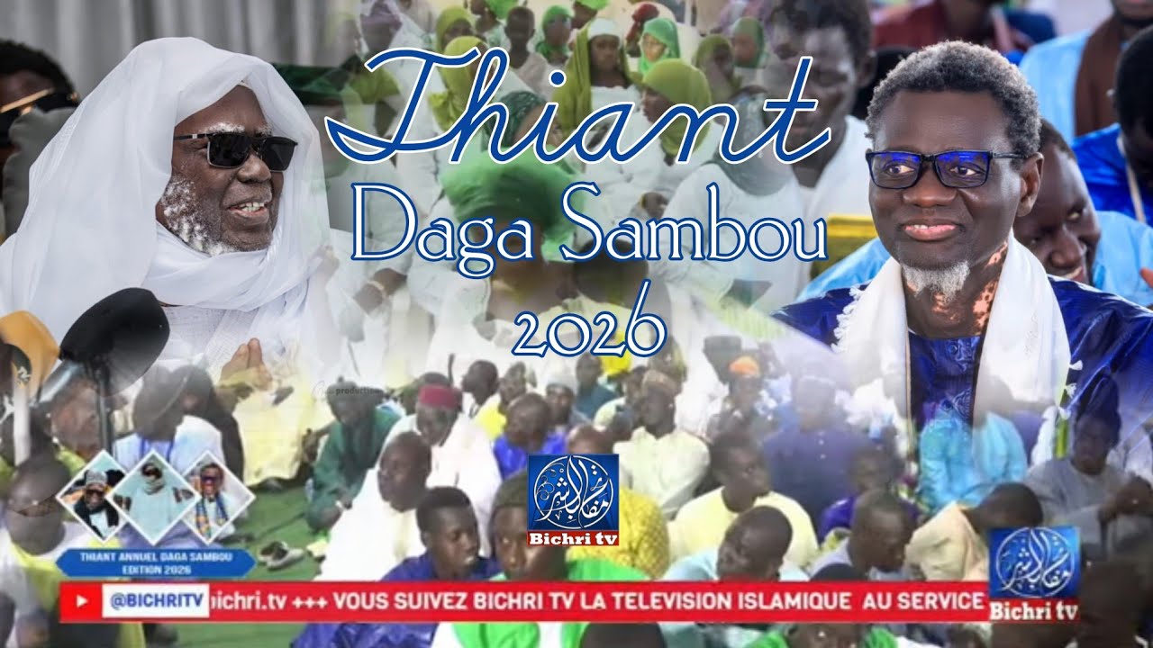 LIVE THIANT ANNUEL DAGA SAMBOU 1447 2026