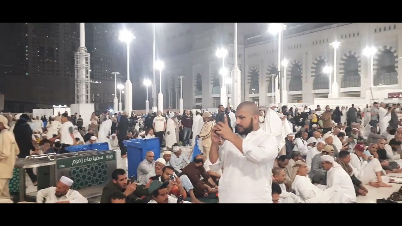 الحرم اذان عشاء تاریخ 30.01.2026