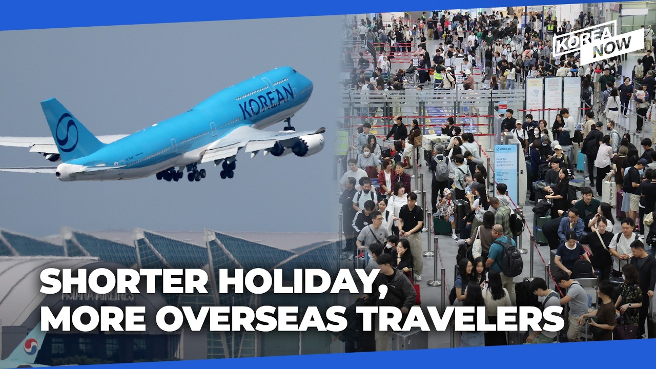 Over 1.79 million Koreans expected to travel overseas during Lunar New Year holiday