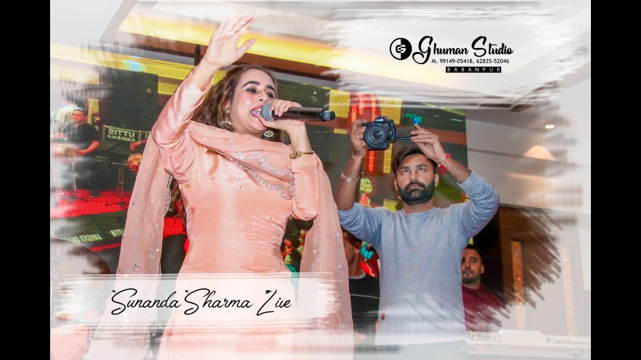 Sunanda Sharma live # @SunandaSharmaSinger ghuman Studio Babanpur 2024