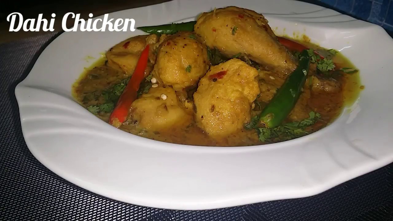 Dahi Chicken By Sheeba's Kitchen | How to make dahi chicken