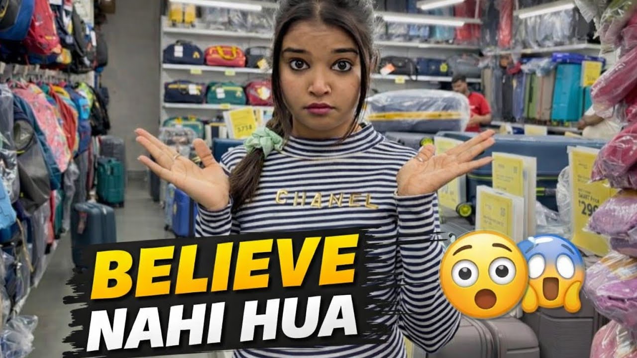 Ye Mujhe Kya Mil Gaya 😕 