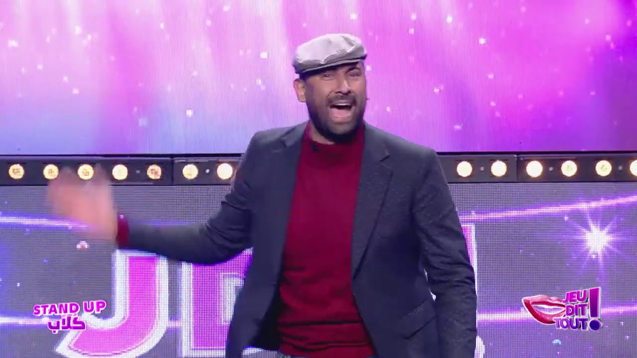 Jeu Dit Tout S02 Ep17 | نبيل كُلَّاب يصرخ في الاستوديو 