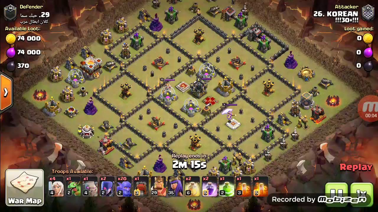 Th10. Siege. Wall Wrecker. Mass Bowlers