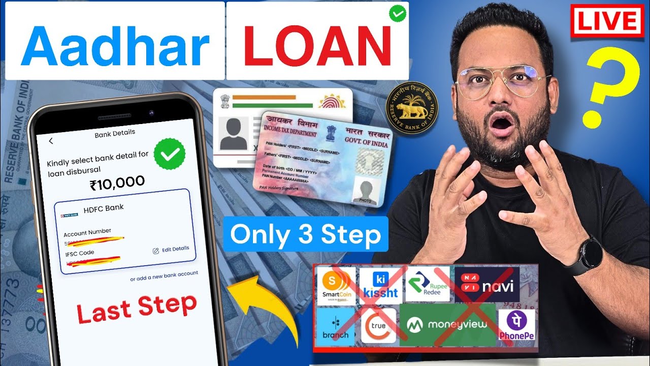 New (Ram) Loan App for Low Cibil New App for Low Cibil | How to Get Loan with Low Cibil Score 2026