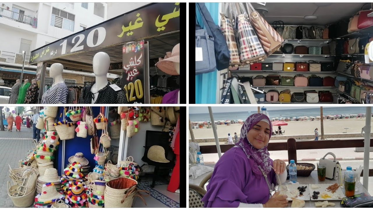 اهم شارع للتسوق بمرتيل🛍️فين تلقاي المنتجات الإسبانية؟يوم خاص بالتسوق🛍️Vlog Martil 2