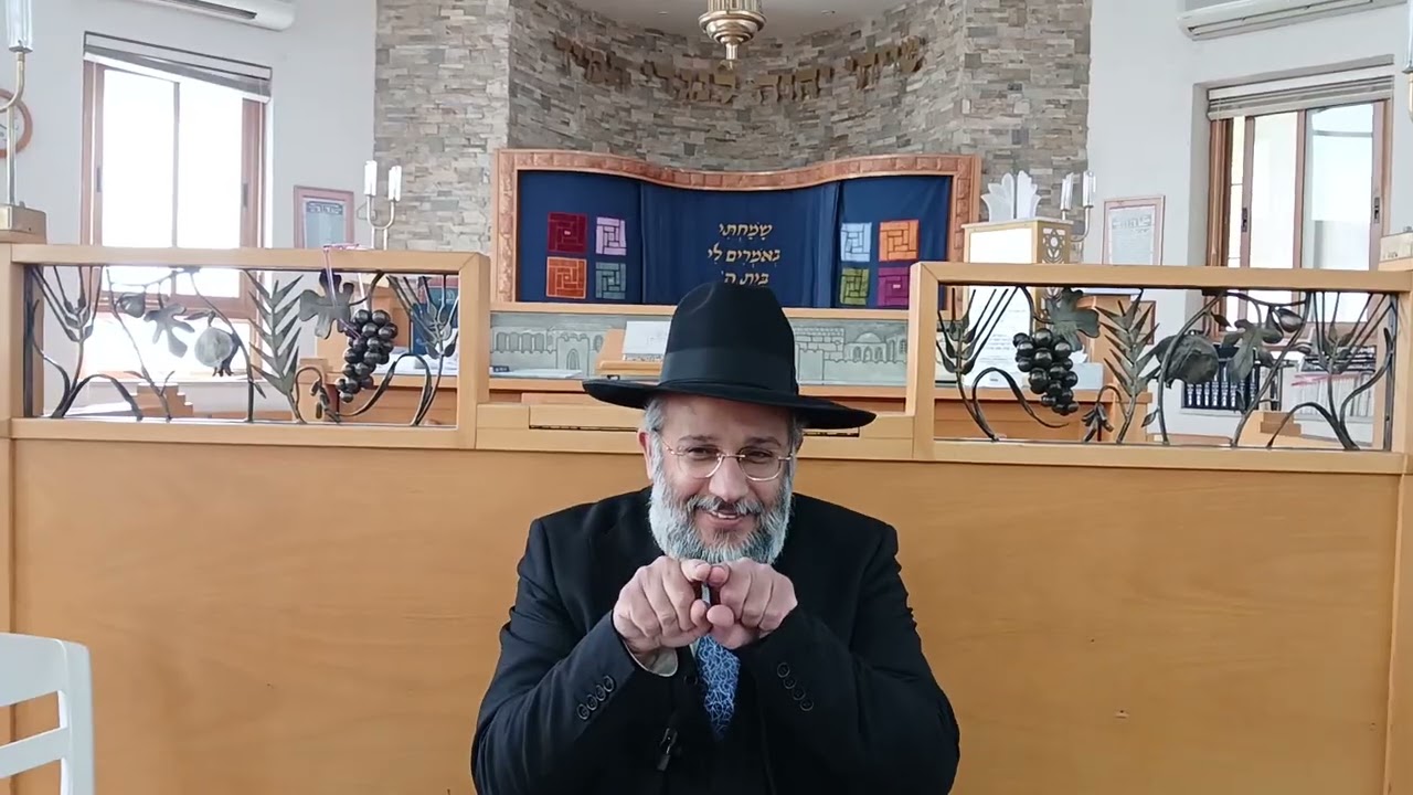 פורים - הקדוש ברוך הוא מקדים רפואה למכה - הרב איתי בן אהרון