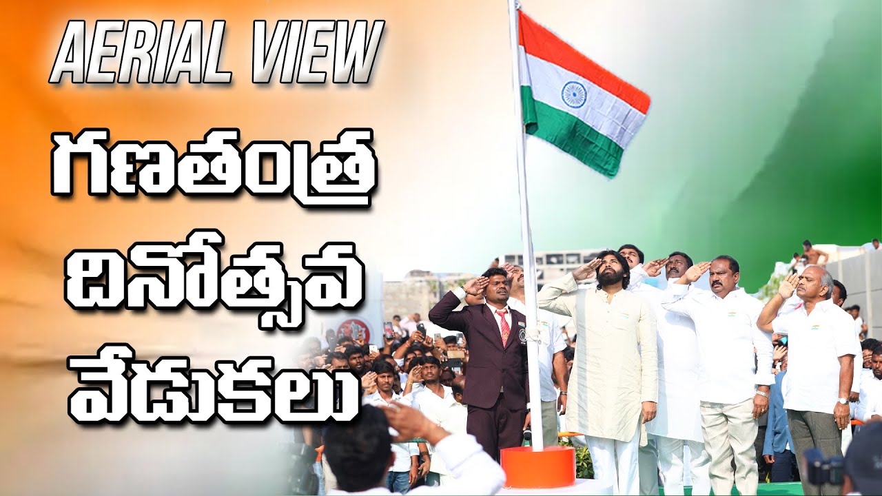FULL HD || Republic Day Celebrations at JanaSena Party Office || Mangalagiri || Pawan Kalyan