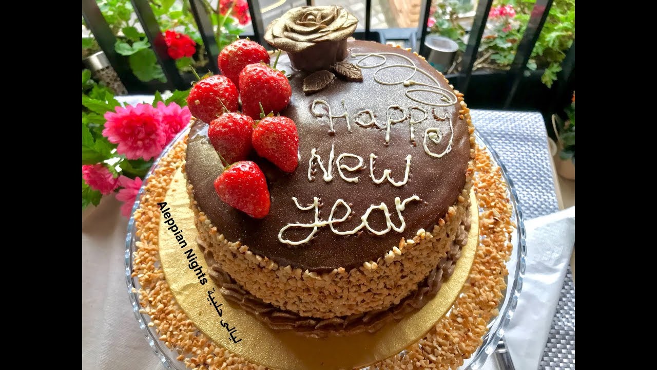 كيكة رأس السنة من دون محسن كيك خفيفة وبتعقد 👌|New year cake