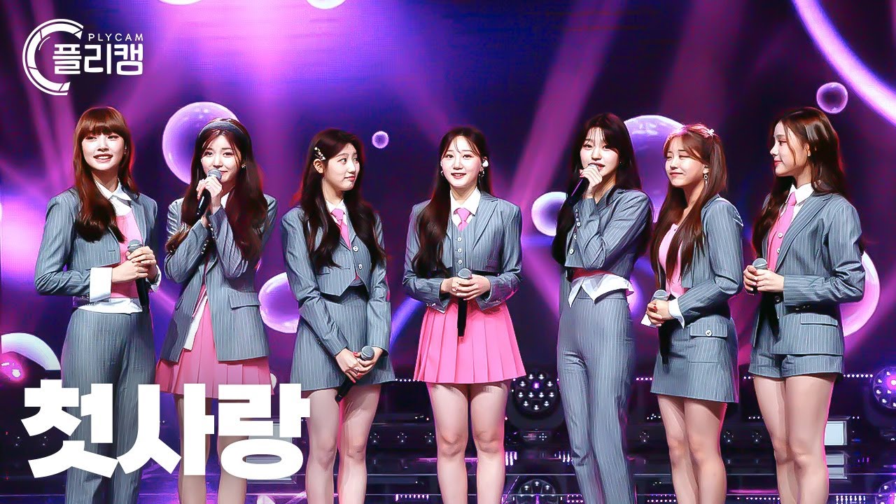 [플리캠 4K] CSR 'Anding (&)' (첫사랑 풀캠) l Simply K -Pop CON-TOUR Ep.546