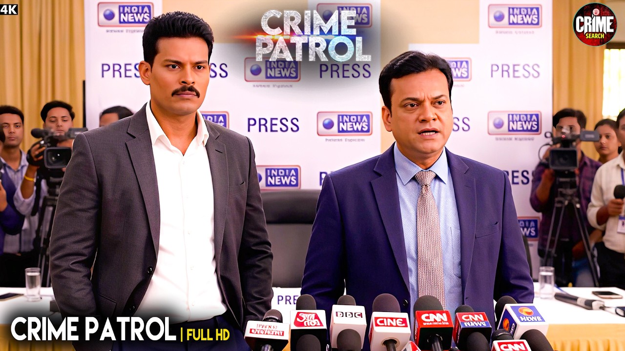 कातिल की बड़ी साजिश | Best Of Crime Patrol 2026 | Crime Story | Full Episode