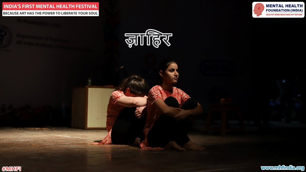Zaahir - The Dramatics Society of MHFI | India's First Mental Health Festival | AIIMS, New Delhi