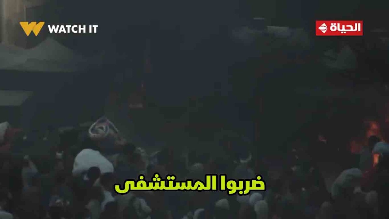 صحاب الأرض - ضربوا المستشفى💔.. حال أهالينا في غـ ـزة وحياتهم على خط النار😓