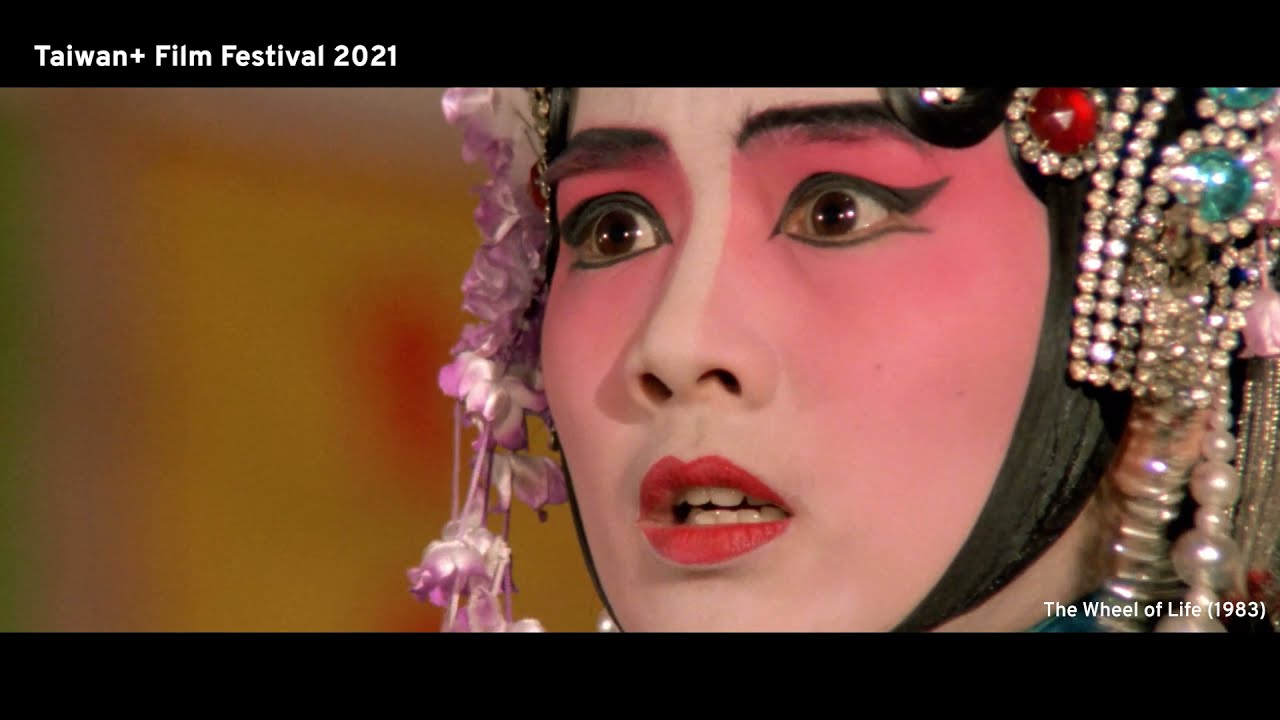 Feel the magic of Taiwan cinema back to half a century ago! | Promo | TaiwanPlus Film Festival 2021