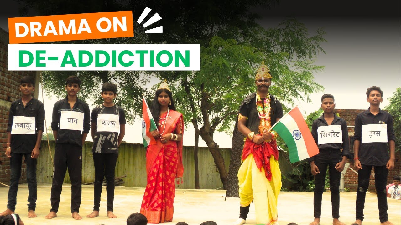 De-Addiction Drama || Independence Day 2024 || J. D. Memorial Public School || JDMPS
