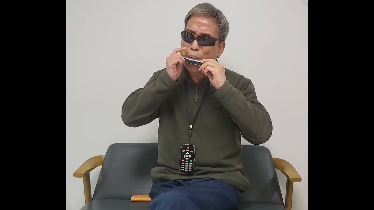 ‘모란동백‘, 조영남 A키 - 인고의 세월 하모니카