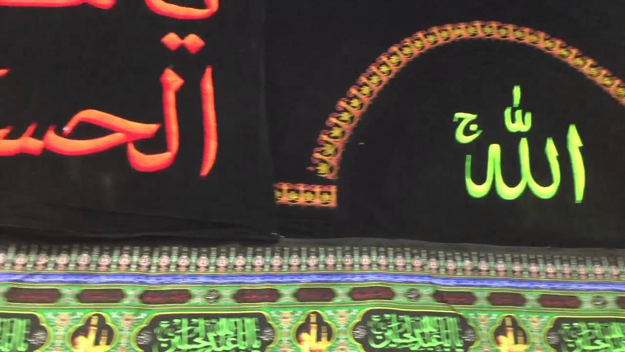 استعدادات لموسم عاشوراء الإمام الحسين (ع) | حسينية بن خميس | عام 1437 هـ (3)