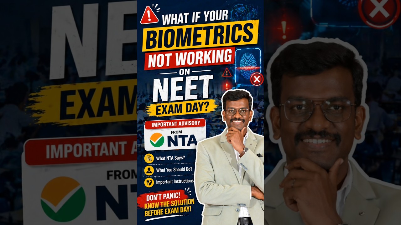What if your BIOMETRICS FAIL on exam day? 😨 Advisory from NTA Official Notification
