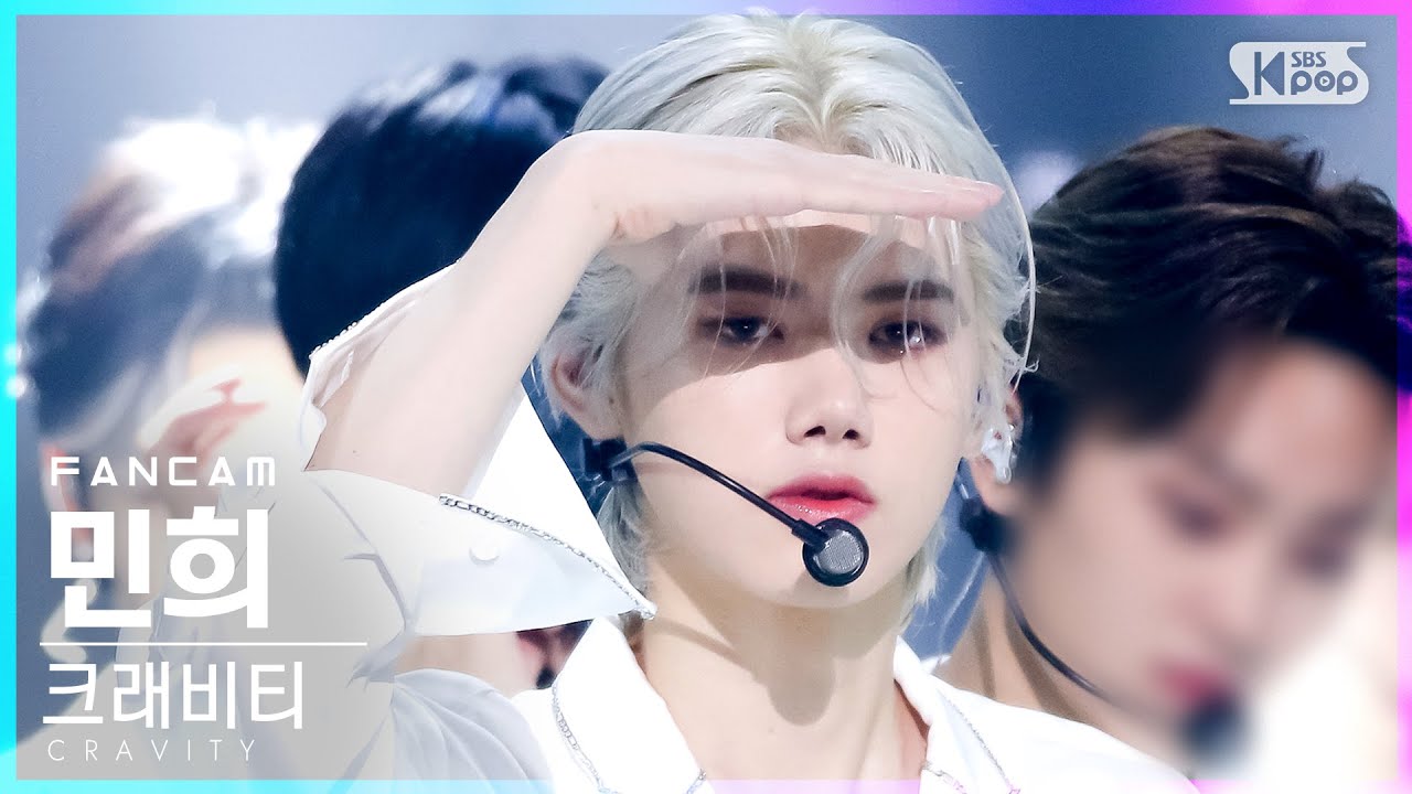 [안방1열 직캠4K] 크래비티 민희 'VENI VIDI VICI' (CRAVITY MINHEE FanCam)│@SBS Inkigayo_2021.08.22.