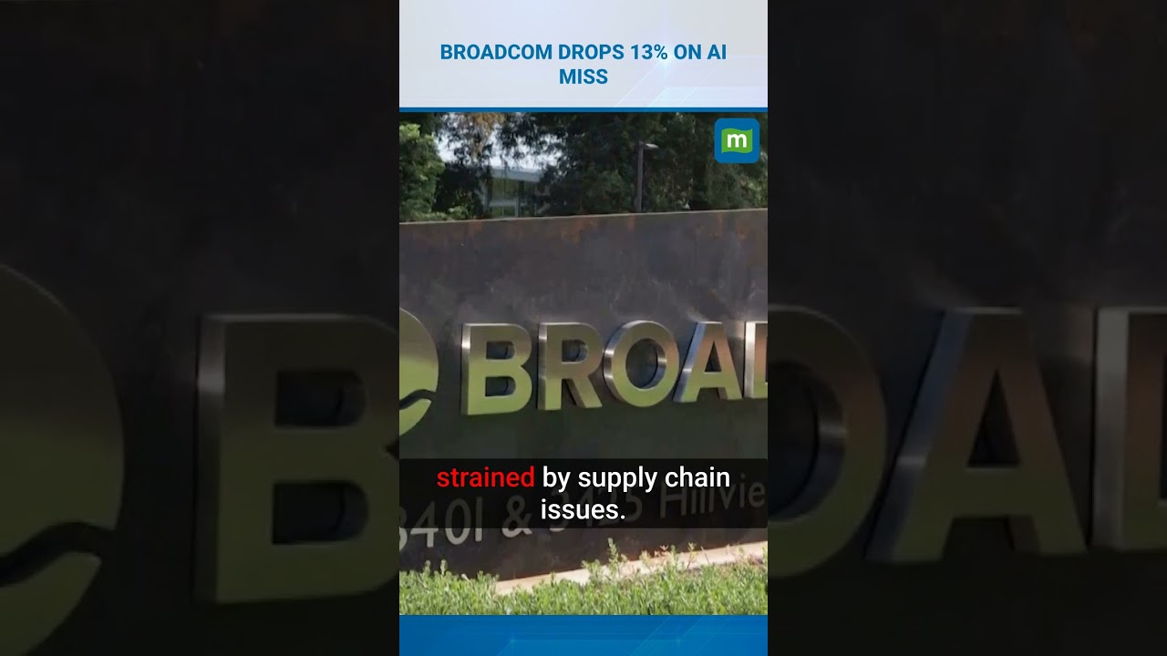 Обвал акций Broadcom: почему инвесторы распродают гиганта рынка ИИ-чипов