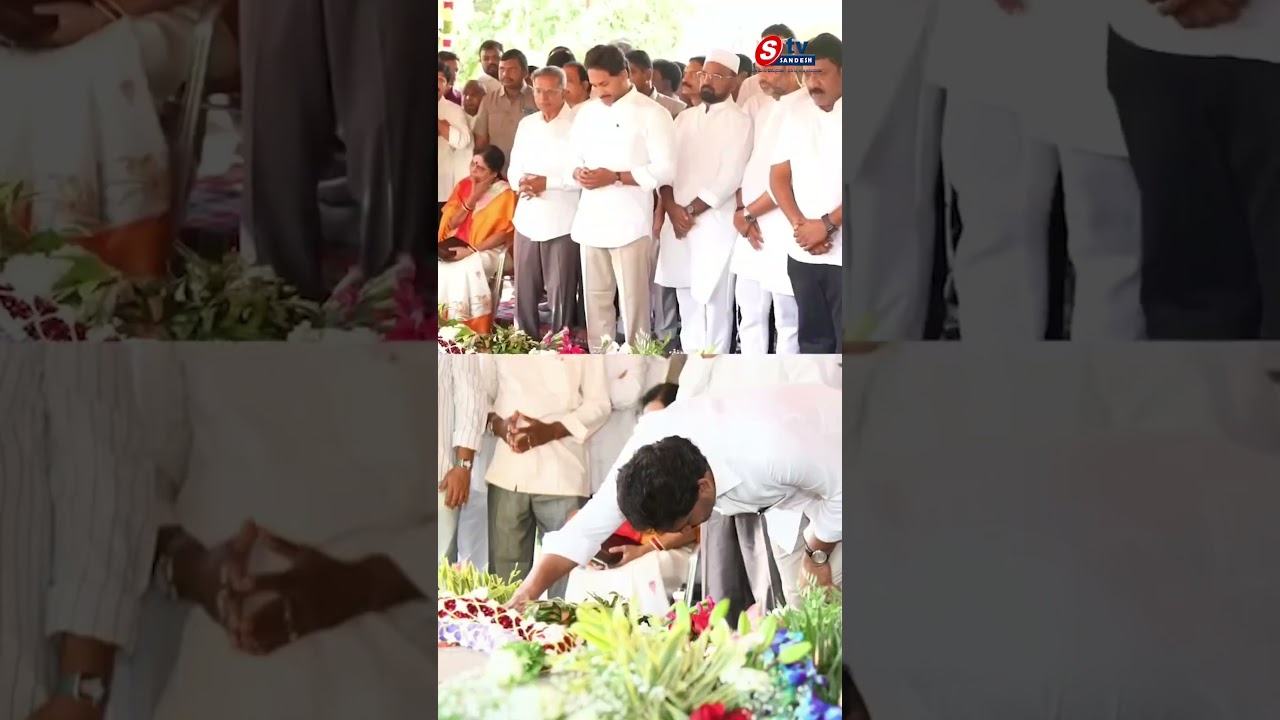 YS Jagan at Father YSR's 77th Birth Anniversary with family, fans and party workers #ysrcongress