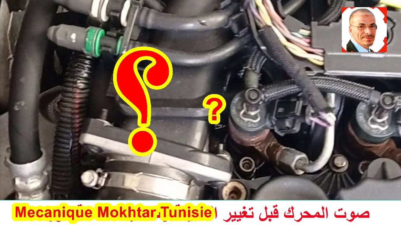 Bruit moteur cote chaîne arbre à cames 1.6 hdi - اسباب سماع صوت من جهة سير الكاتينة عند تشغيل السيار