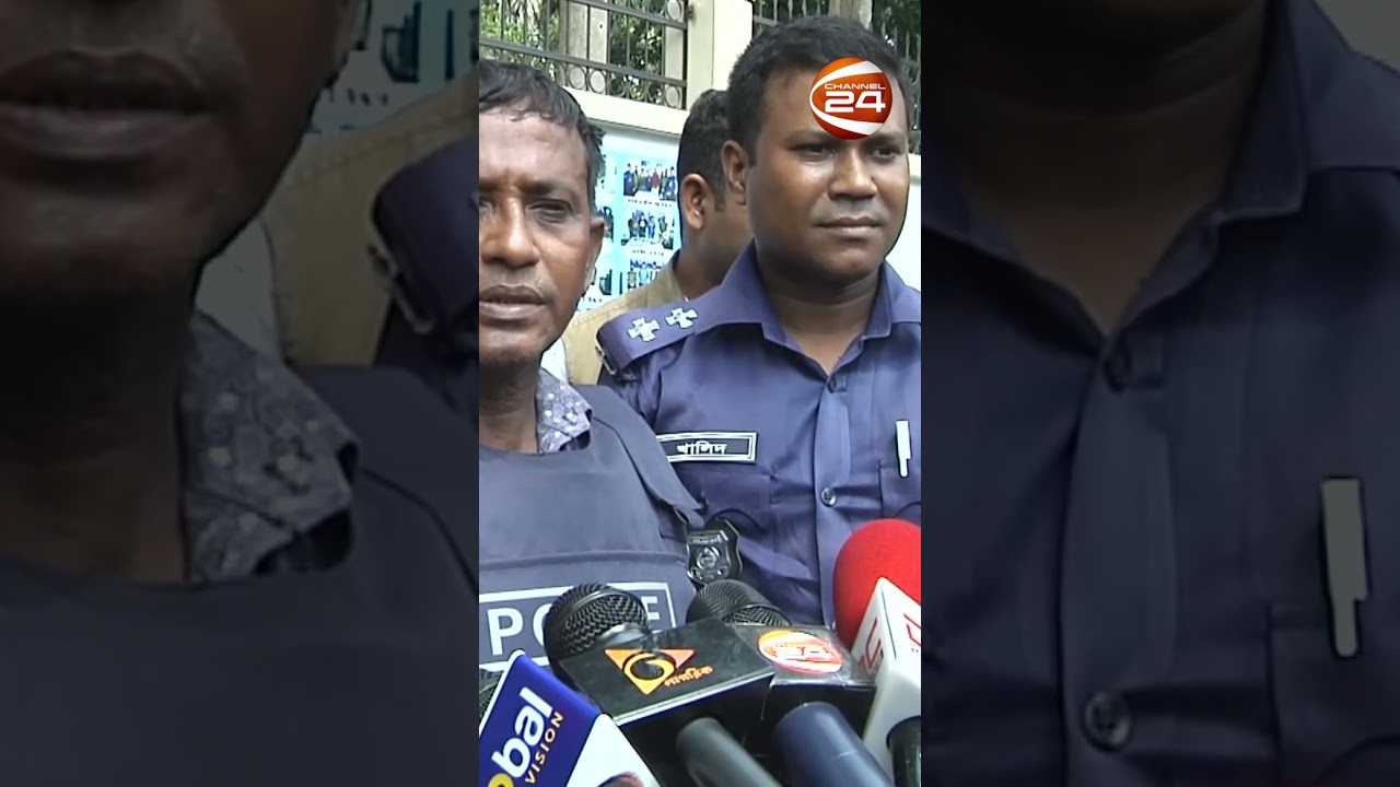 যুবলীগ কর্মীকে হ*ত্যা*র লোমহর্ষক বর্ণনা দিল আসামি | Crime News | Jessore | Channel 24