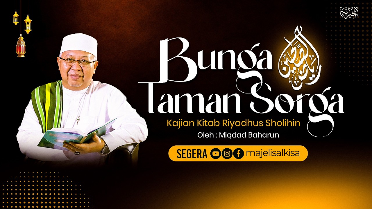 🔴 [ LIVE ]  KAJIAN KITAB RIYADHUSSOLIHIN  ||  PP. AL KHAIRIYAH CIREBON   ||  19 FEBRUARI 2026 M