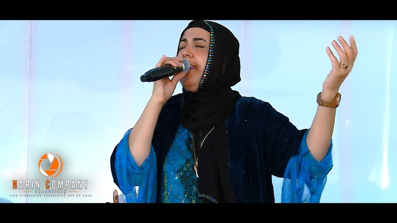 Şehribana Kurdi | Mawal + Ez Welatim (Live)
