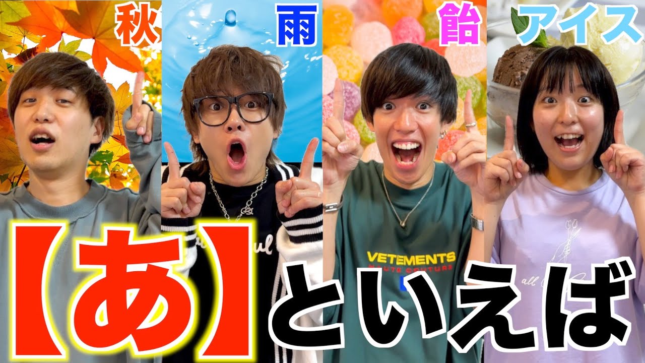 【革命】ディズニーで並んでる時に暇しない方法をハツケン！！！