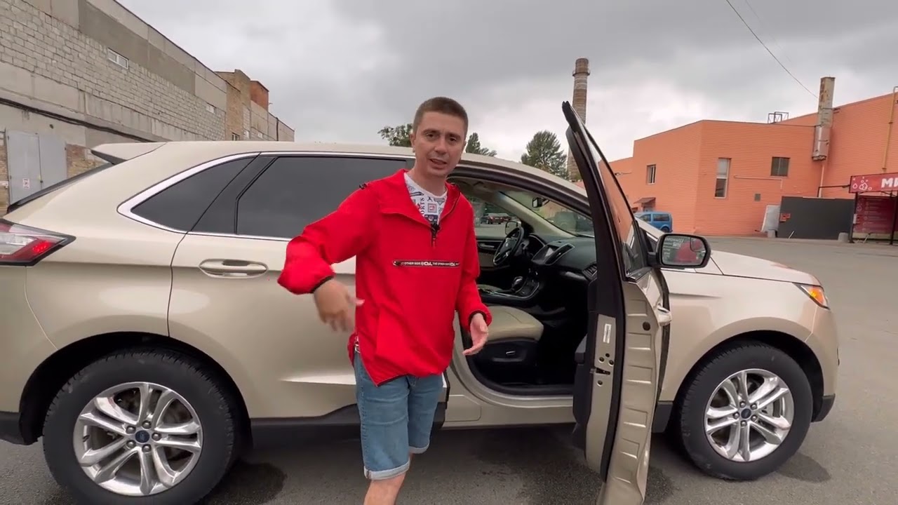 Ford Edge - огляд кросовера! Яка ціна на пригон авто із США?