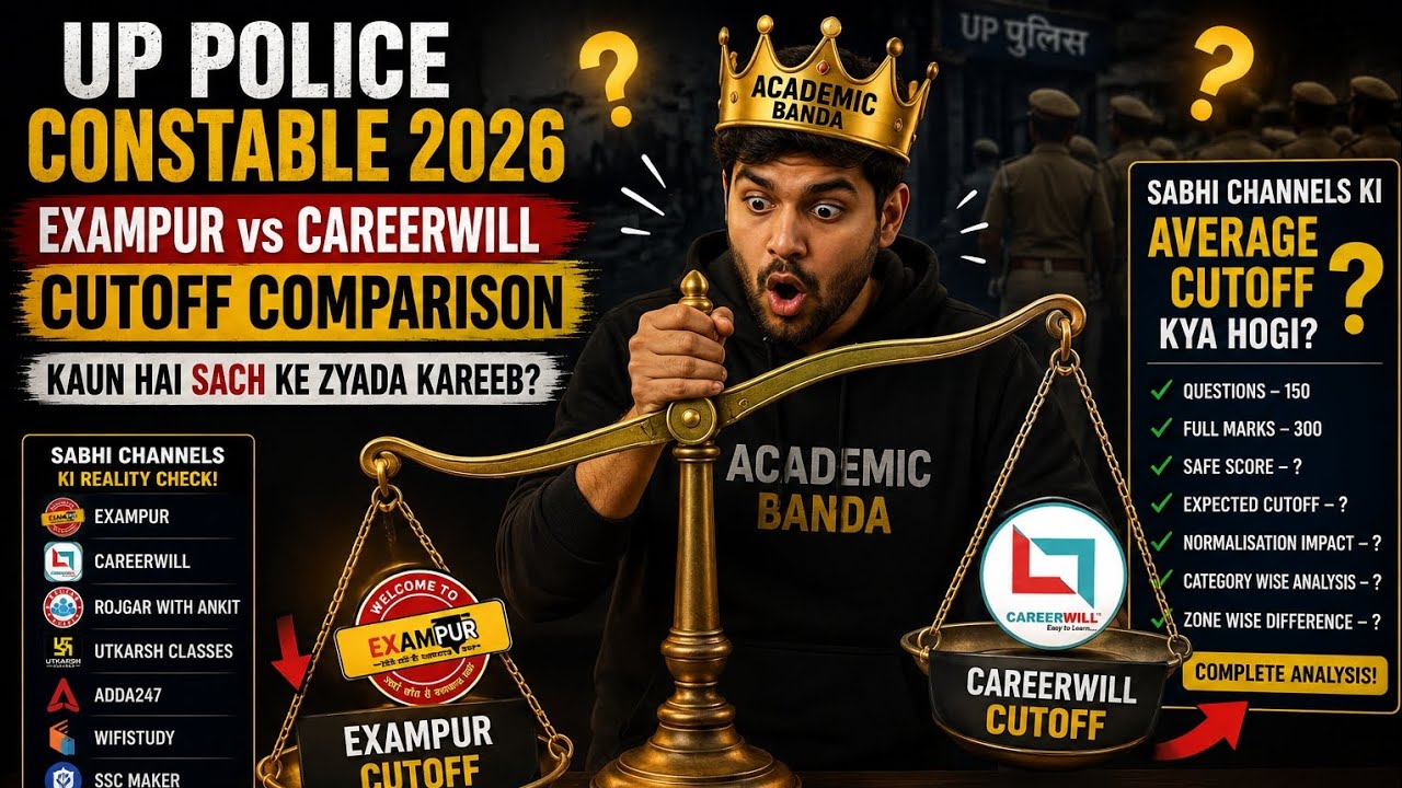 🔥UP Police Constable Expected Cut Off 2026 | Top YouTube Channels Cut Off Comparison 