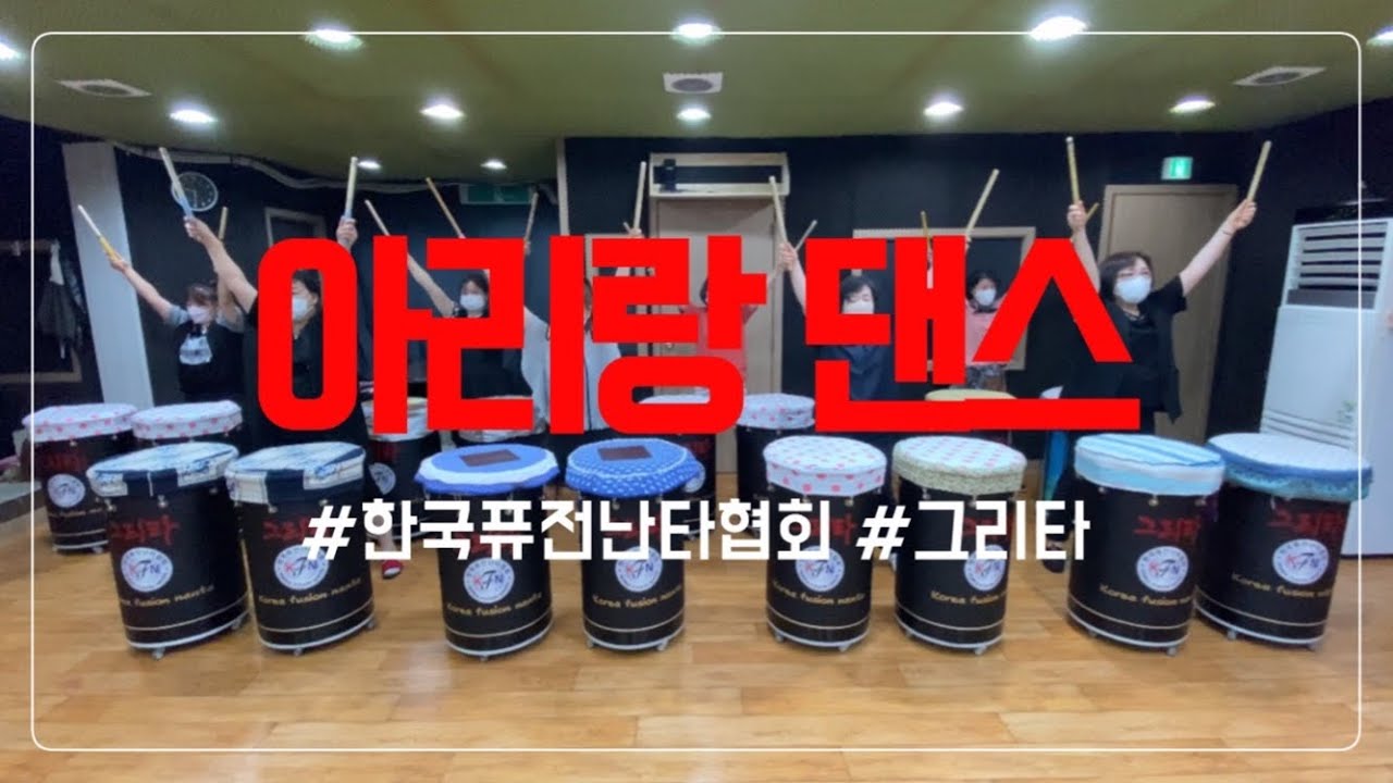 문의 번호 수정:  010-6388-0617