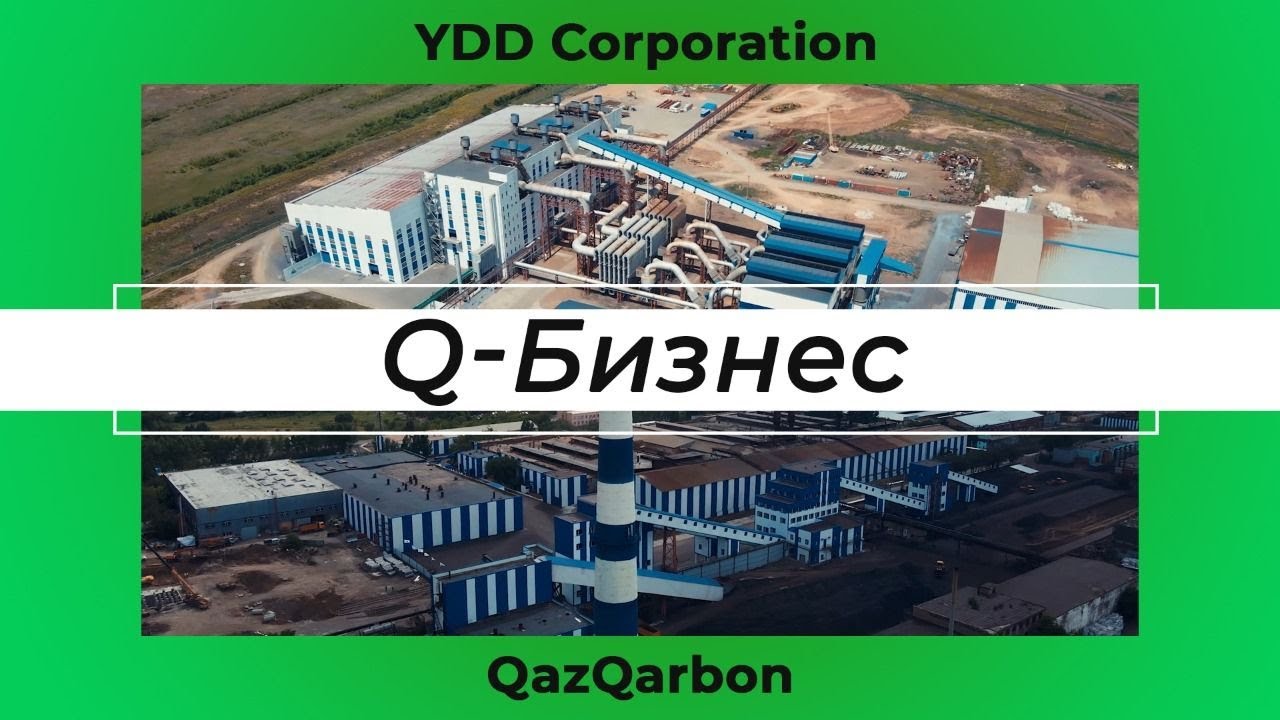 Гиганты горно-металлургической отрасли | Q-Бизнес