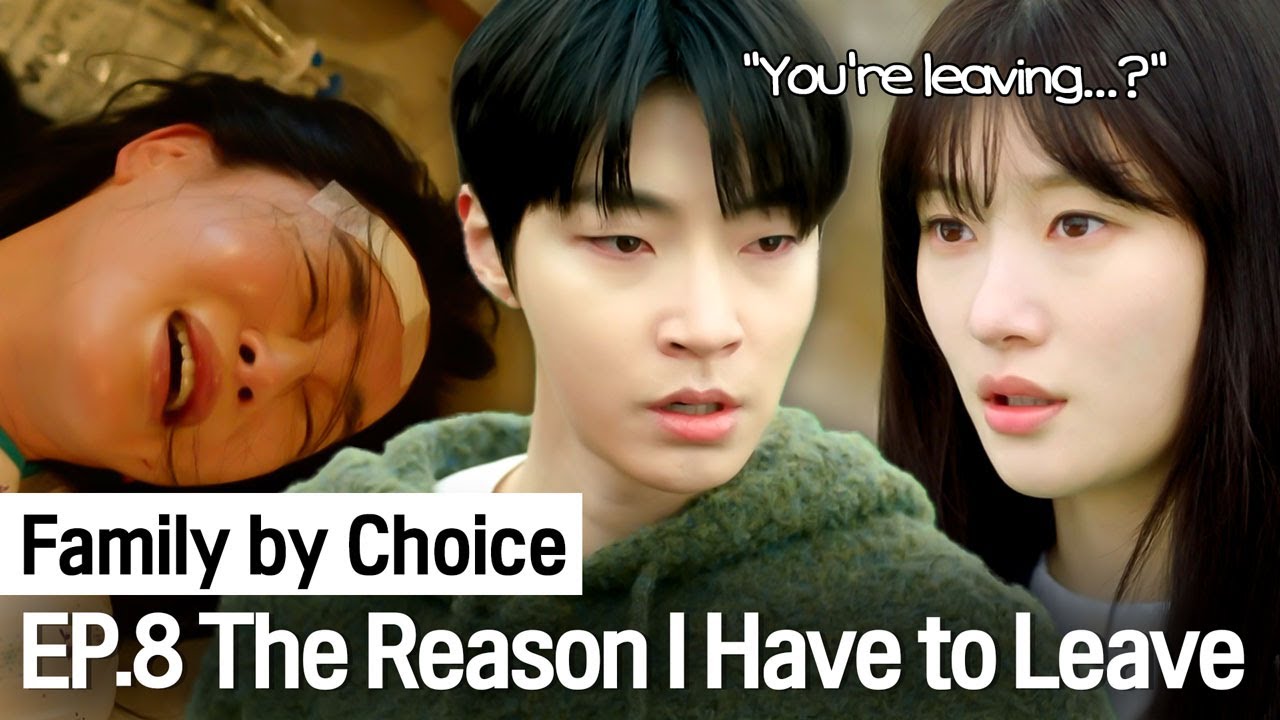 (ENG SUB) ＂I'm leaving＂ The Reason Inyoup Had No Choice but to Leave Chaeyeon_Family by Choice ep.8