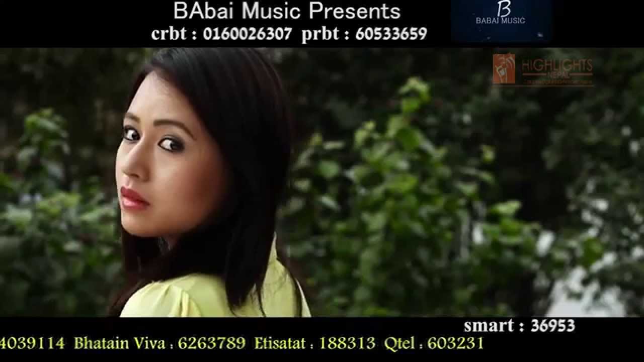 Jau Priya Male | Bhadra Oli | Babai Music