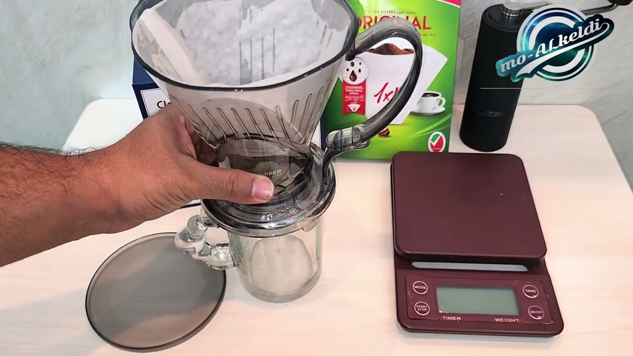 اداة كليفر clever للتقطير