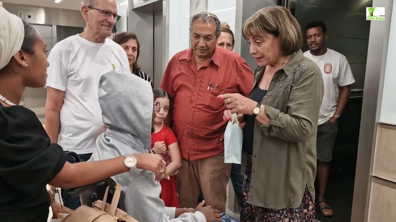 עמותת אעלה בתמר לחקר מורשת יהדות תימן וקהילות ישראל - מטה שכם למאמץ המלחמתי