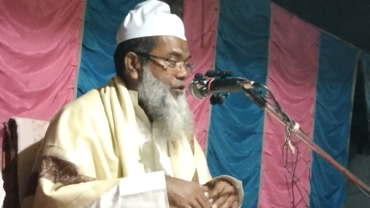 🔴Live Moulana Siraj Uddin Rabbani / Shingir par jama masjid