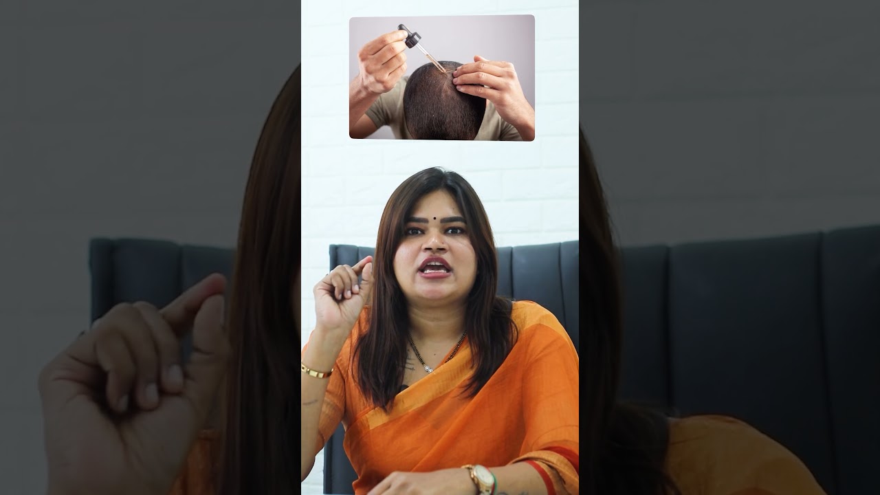 Minoxidil Life Long Use பண்ணனுமா? | Dr.Radha Dermatology