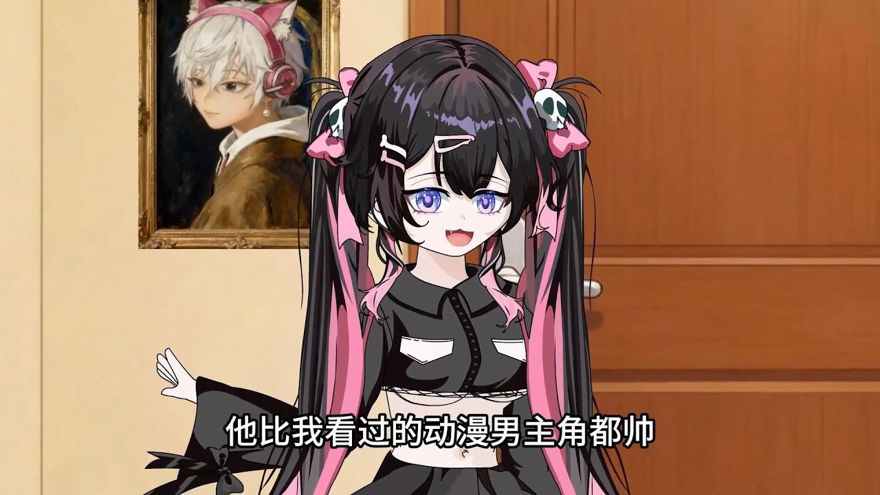 全球女人都想靠近我，富婆倾尽家底只求相伴，高冷女神甘愿低头，只因我颜值远超凡人极限